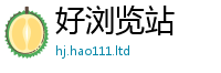 2025新澳天天正版免费观看或7777788888精准新奥马会传